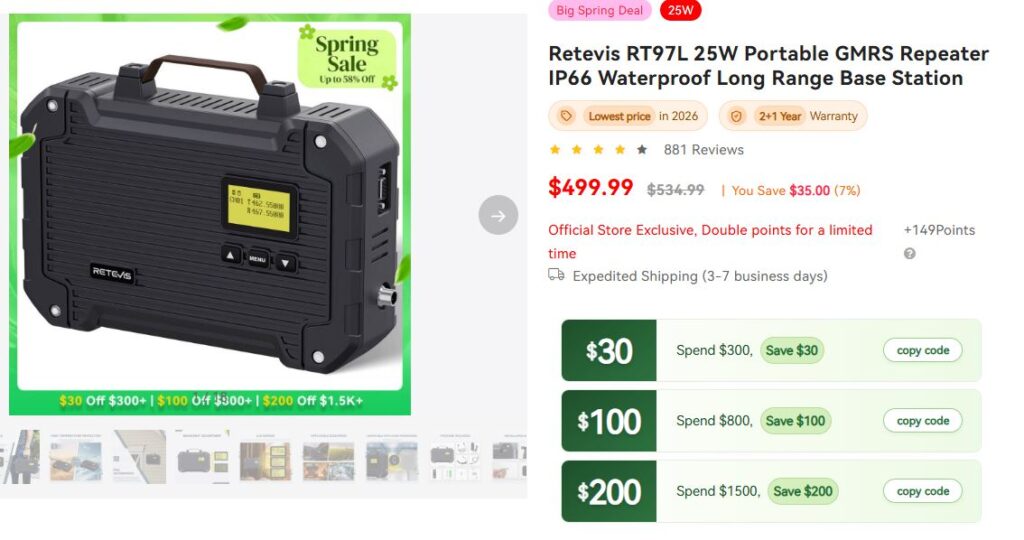 Retevis RT97L Repeater